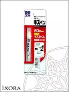 КАРАНДАШ ДЛЯ ЗАДЕЛКИ ЦАРАПИН KIZU PEN (БЕЛЫЙ) UNIVERSAL BP51 60ML