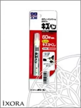 КАРАНДАШ ДЛЯ ЗАДЕЛКИ ЦАРАПИН KIZU PEN [БЕЛЫЙ] UNIVERSAL BP52 60ML