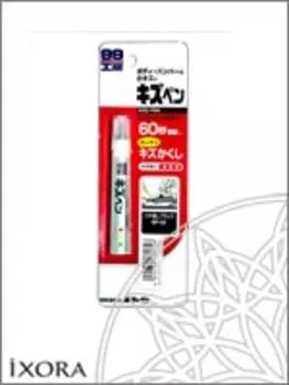 КАРАНДАШ ДЛЯ ЗАДЕЛКИ ЦАРАПИН KIZU PEN [ЧЕРНЫЙ] UNIVERSAL BP62 60ML