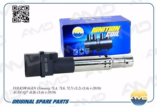 КАТУШКА ЗАЖИГАНИЯ 022 905 100 E/AMD.EL818 AMD