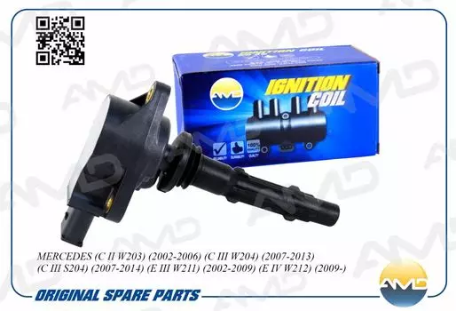 КАТУШКА ЗАЖИГАНИЯ A 000 150 27 80/AMD.EL832 AMD