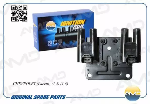 КАТУШКА ЗАЖИГАНИЯ DAEWOOACETTI 1.5 04&gt;