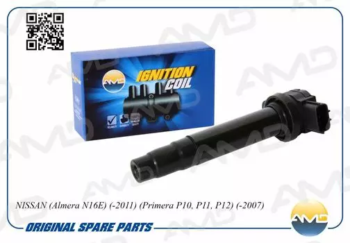 КАТУШКА ЗАЖИГАНИЯ NISSAN ALMERA PRIMERA 96-07