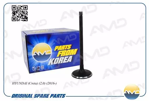КЛАПАН ДВИГАТЕЛЯ ВПУСКНОЙ 22211-2E400/AMD.HDVL24 AMD