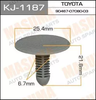КЛИПСА КРЕПЕЖНАЯ 1187-KJ САЛОННАЯ СЕРАЯ