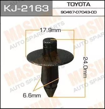 КЛИПСА КРЕПЕЖНАЯ 2163-KJ САЛОННАЯ ЧЕРНАЯ