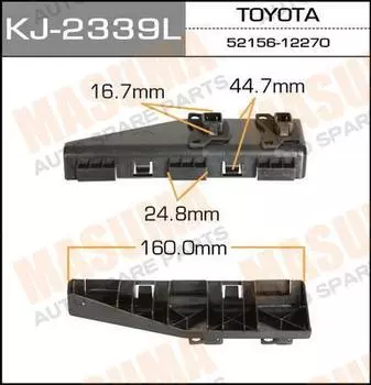 КЛИПСА КРЕПЕЖНАЯ 2339L-KJ