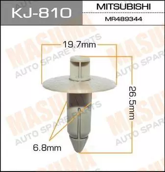 КЛИПСА КРЕПЕЖНАЯ 810-KJ