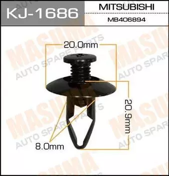 КЛИПСА КРЕПЕЖНАЯ MASUMA KJ-1686 В УП. 50 ШТ.