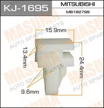 КЛИПСА КРЕПЕЖНАЯ MASUMA KJ-1695 В УП. 50 ШТ.
