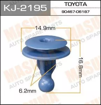 КЛИПСА КРЕПЕЖНАЯ MASUMA KJ-2195 В УП. 50 ШТ.