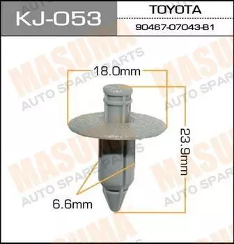 КЛИПСА КРЕПЕЖНАЯ САЛОННАЯ СЕРАЯ