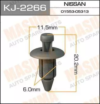 КЛИПСА КРЕПЕЖНАЯ САЛОННАЯ СЕРАЯ