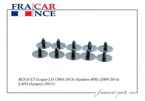 КЛИПСА ОБИВКИ БАГАЖНИКА