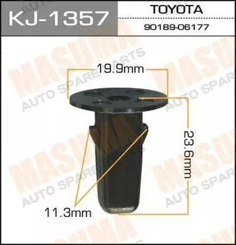 КЛИПСА TOYOTA