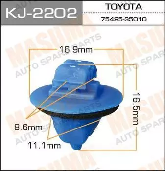 КЛИПСА TOYOTA 4 RUNNER 02-09