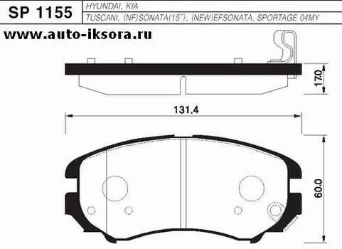 КОЛОДКИ ТОPМОЗНЫЕ HYUNDAI TUCSON 2.0