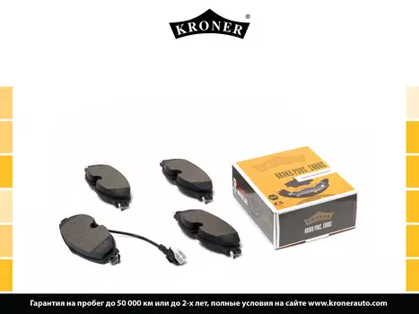 КОЛОДКИ ТОРМ. AUDI A3 (12-), VW GOLF (13-) (ДИСК. ПЕРЕД.) (K002083) KRONER