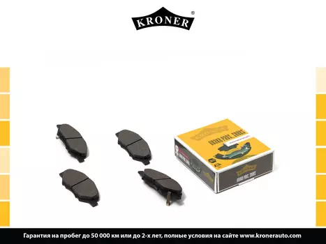 КОЛОДКИ ТОРМ. NISSAN MICRA (92-), NOTE (05-) (ДИСК. ПЕРЕД.) (K002026) KRONER