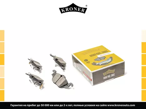 КОЛОДКИ ТОРМ. OPEL ASTRA G (98-) (ДИСК. ПЕРЕД.) ATE (K002076) KRONER