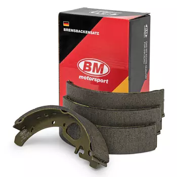 КОЛОДКИ ТОРМОЗНЫЕ БАРАБАННЫЕ