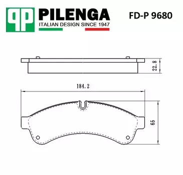 КОЛОДКИ ТОРМОЗНЫЕ ДИСКОВЫЕ