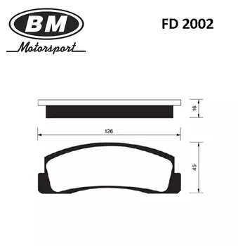 КОЛОДКИ ТОРМОЗНЫЕ ДИСКОВЫЕ