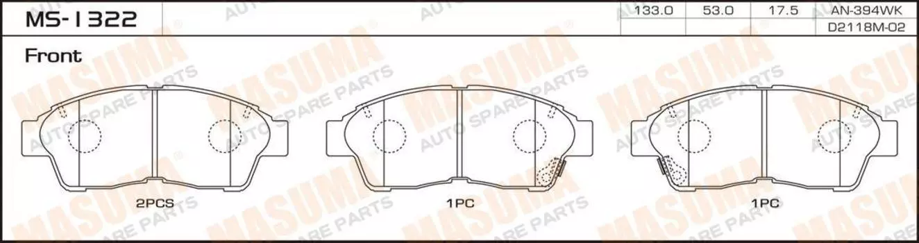 КОЛОДКИ ТОРМОЗНЫЕ ДИСКОВЫЕ