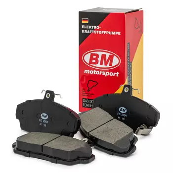 КОЛОДКИ ТОРМОЗНЫЕ ДИСКОВЫЕ