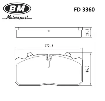 КОЛОДКИ ТОРМОЗНЫЕ ДИСКОВЫЕ