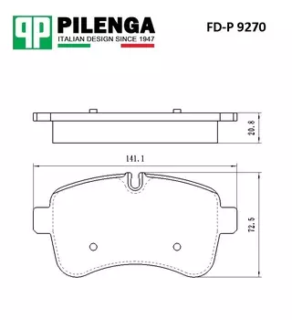 КОЛОДКИ ТОРМОЗНЫЕ ДИСКОВЫЕ
