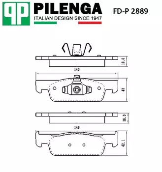 КОЛОДКИ ТОРМОЗНЫЕ ДИСКОВЫЕ