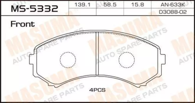КОЛОДКИ ТОРМОЗНЫЕ ДИСКОВЫЕ