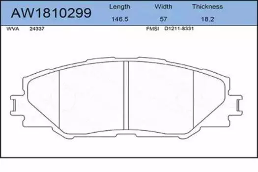 КОЛОДКИ ТОРМОЗНЫЕ ДИСКОВЫЕ