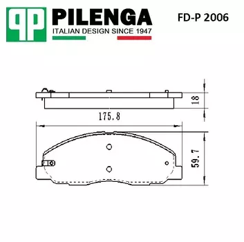 КОЛОДКИ ТОРМОЗНЫЕ ДИСКОВЫЕ, ГАЗЕЛЬ NEXT 2123