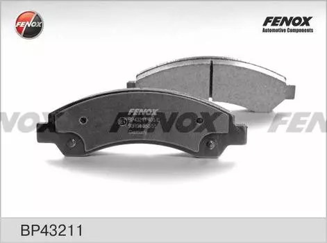 КОЛОДКИ ТОРМОЗНЫЕ ДИСКОВЫЕ GREAT WALL HOVER (H3, H5, H6) -06, CHEVROLET BLAZER IV 94-05