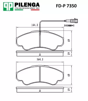 КОЛОДКИ ТОРМОЗНЫЕ ДИСКОВЫЕ, JUMPER, DUCATO