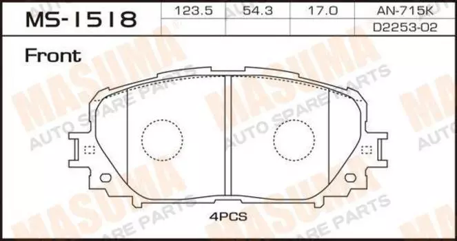 КОЛОДКИ ТОРМОЗНЫЕ ДИСКОВЫЕ КОМПЛЕКТ