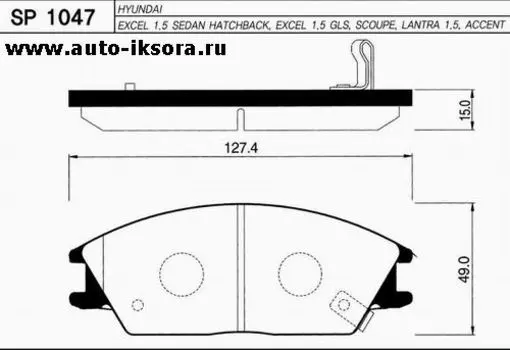 КОЛОДКИ ТОРМОЗНЫЕ ДИСКОВЫЕ ПЕР К-Т