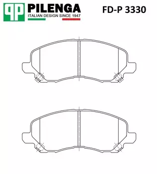 КОЛОДКИ ТОРМОЗНЫЕ ДИСКОВЫЕ ПЕРЕДНИЕ