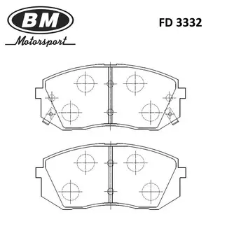 КОЛОДКИ ТОРМОЗНЫЕ ДИСКОВЫЕ ПЕРЕДНИЕ