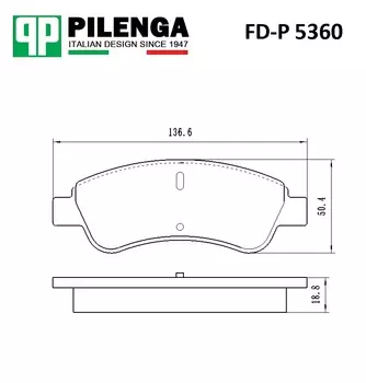 КОЛОДКИ ТОРМОЗНЫЕ ДИСКОВЫЕ ПЕРЕДНИЕ