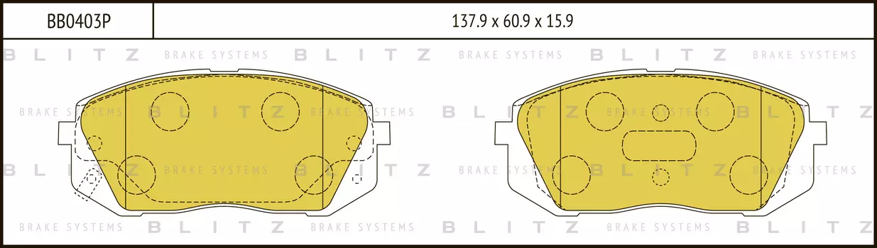 КОЛОДКИ ТОРМОЗНЫЕ ДИСКОВЫЕ ПЕРЕДНИЕ HYUNDAI I40 12- KIA SPORTAGE 10-