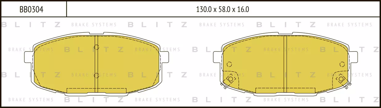 КОЛОДКИ ТОРМОЗНЫЕ ДИСКОВЫЕ ПЕРЕДНИЕ KIA CEED 07- HYUNDAI I30 08-