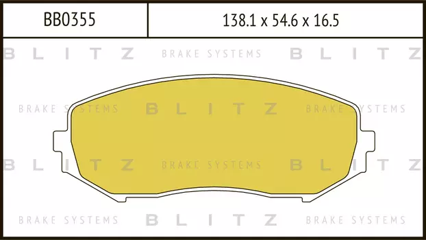 КОЛОДКИ ТОРМОЗНЫЕ ДИСКОВЫЕ ПЕРЕДНИЕ SUZUKI GRAND VITARA, XL-7 06-