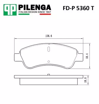 КОЛОДКИ ТОРМОЗНЫЕ ДИСКОВЫЕ ПЕРЕДНИЕ, УСИЛЕННЫЕ
