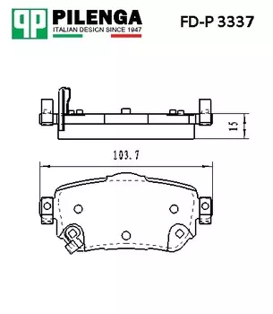 КОЛОДКИ ТОРМОЗНЫЕ ДИСКОВЫЕ ЗАДНИЕ