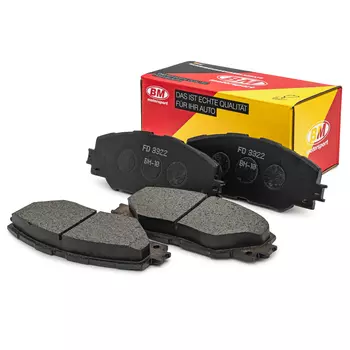 КОЛОДКИ ТОРМОЗНЫЕ ДИСКОВЫЕ ЗАДНИЕ