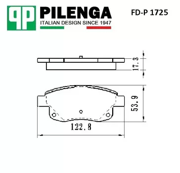 КОЛОДКИ ТОРМОЗНЫЕ ДИСКОВЫЕ ЗАДНИЕ С ДАТЧИКОМ