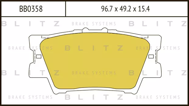 КОЛОДКИ ТОРМОЗНЫЕ ДИСКОВЫЕ ЗАДНИЕ TOYOTA RAV-4 III 06-